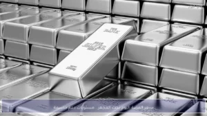 تحليل السوق اليومي 18-2-2026